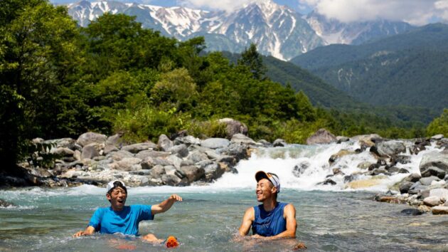 funkčné oblečenie do hôr
